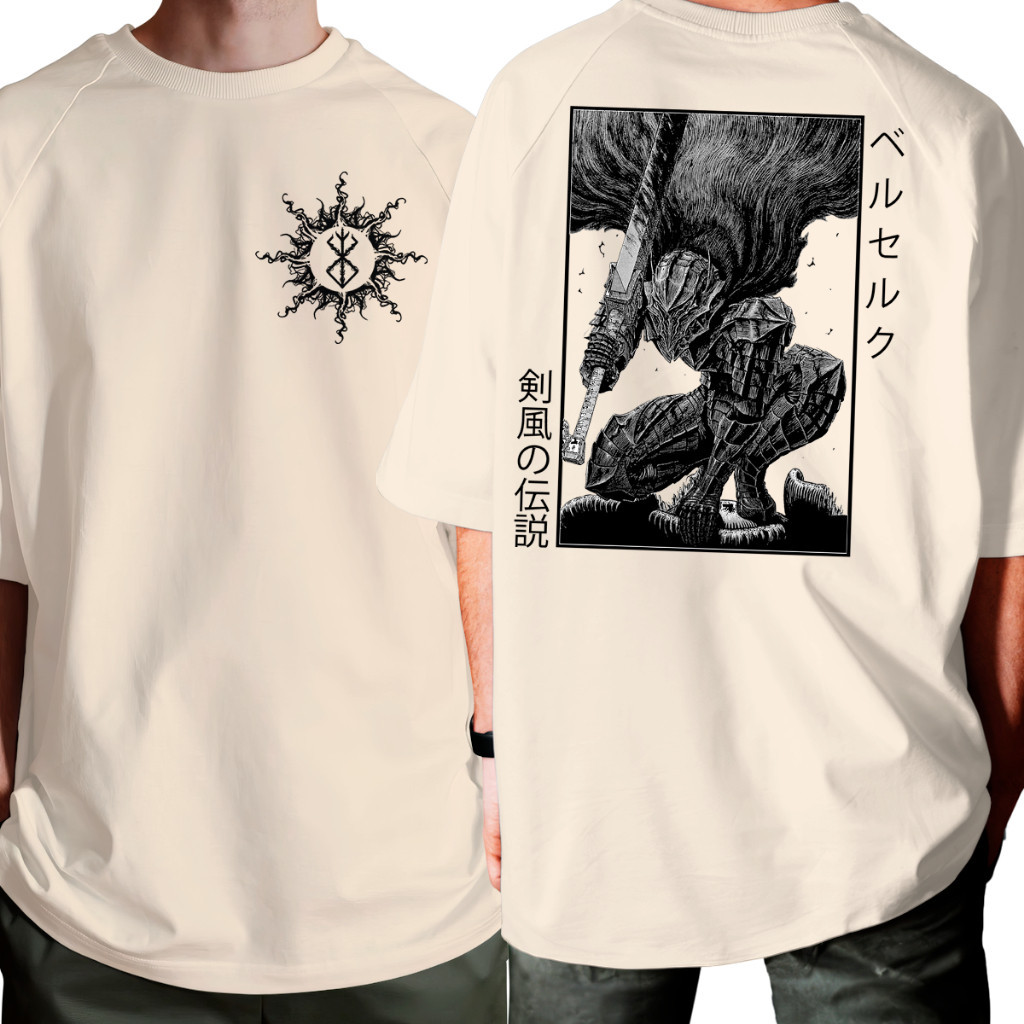 Camiseta Algodao Anime Berserk Marca Sacrificio Guts Frente E Costas