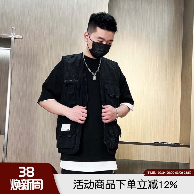 Produtos de qualidade!No armário 600+!Colete de trabalho funcional masculino fino verão jaqueta tática multifuncional bo